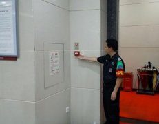 手動火災(zāi)報警按鈕如何安裝？