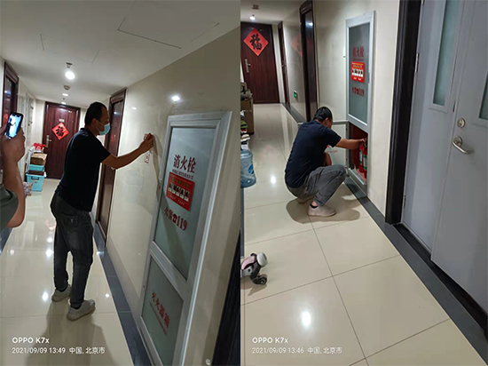 建筑消防工程，建筑消防工程技術(shù)
