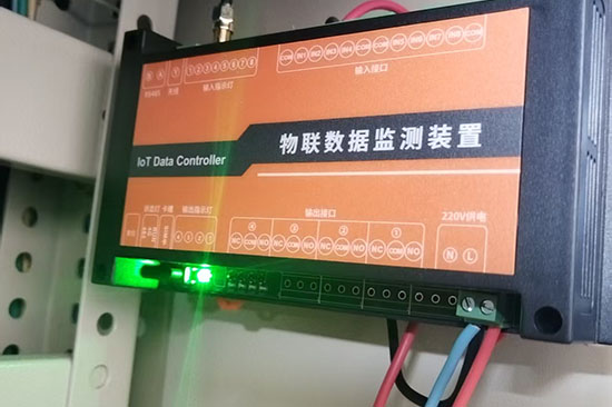安裝三水一電物聯(lián)網(wǎng)監(jiān)測(cè)